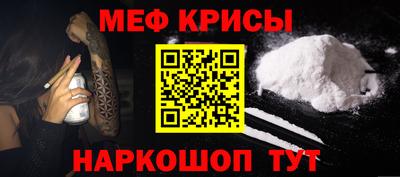 твердый Комсомольск-на-Амуре