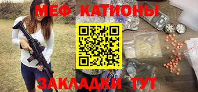 спиды Конаково
