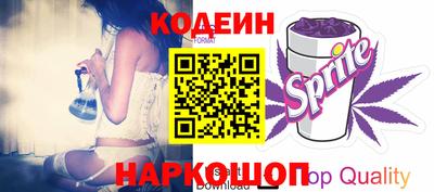 спиды Конаково