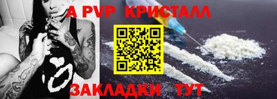 mdpv Коммунар