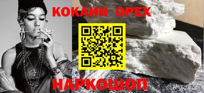 спиды Конаково