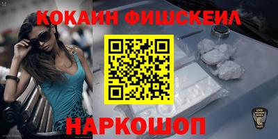 твердый Комсомольск-на-Амуре