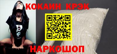 mdpv Коммунар