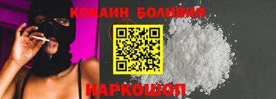 спиды Конаково