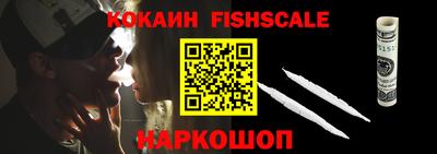 спиды Конаково