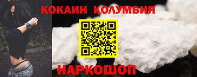 mdpv Коммунар