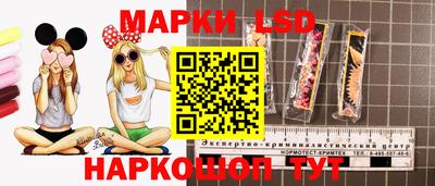 твердый Комсомольск-на-Амуре