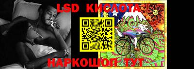 спиды Конаково