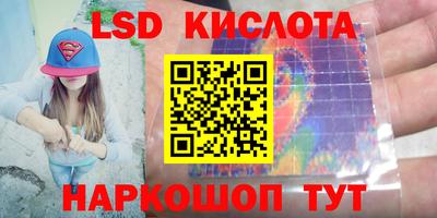 mdpv Коммунар