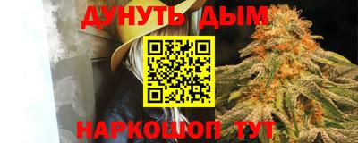 спиды Конаково