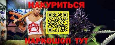 твердый Комсомольск-на-Амуре