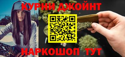 твердый Комсомольск-на-Амуре