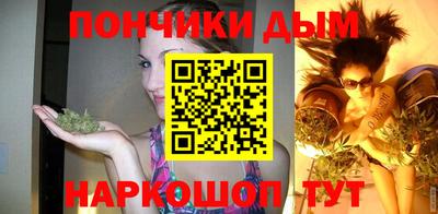mdpv Коммунар
