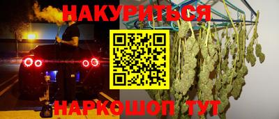 спиды Конаково