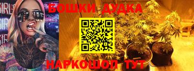 mdpv Коммунар