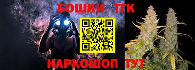 твердый Комсомольск-на-Амуре