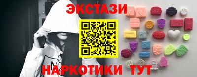 спиды Конаково
