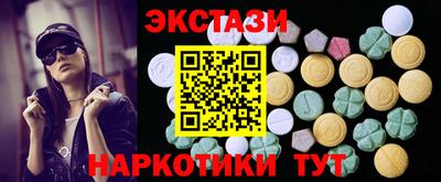 mdpv Коммунар