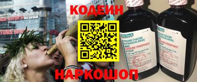 твердый Комсомольск-на-Амуре