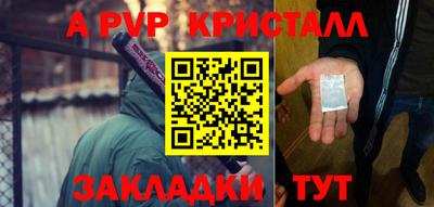 mdpv Коммунар