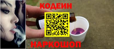 твердый Комсомольск-на-Амуре