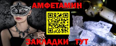 mdpv Коммунар
