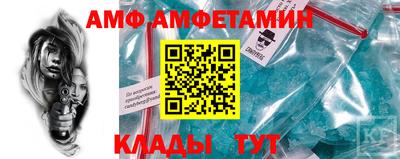 твердый Комсомольск-на-Амуре