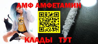 mdpv Коммунар