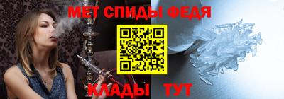 mdpv Коммунар