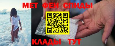 спиды Конаково
