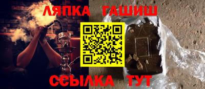 mdpv Коммунар