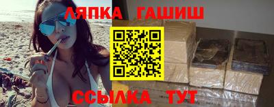 mdpv Коммунар