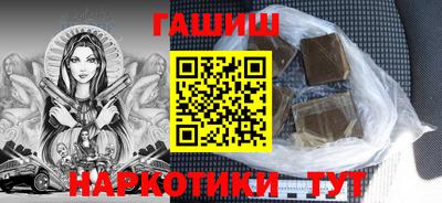 спиды Конаково
