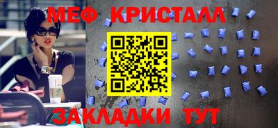 твердый Комсомольск-на-Амуре